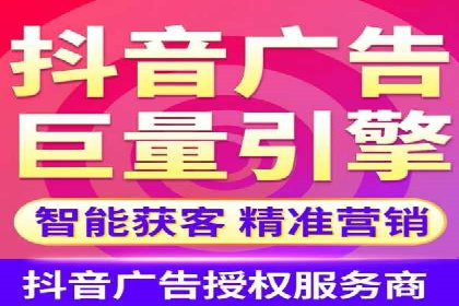 百度广告推广多少钱？看这家公司的成功策略